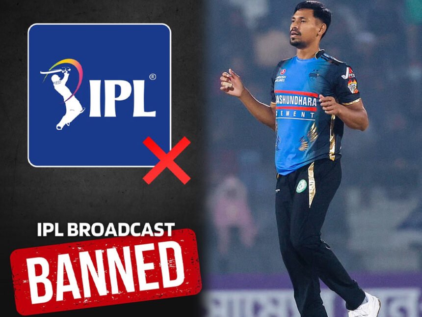Bangladesh Ban on IPL Telecast