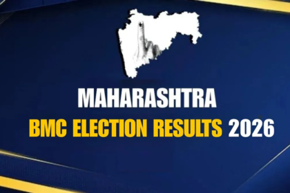 BMC Election Results 2026