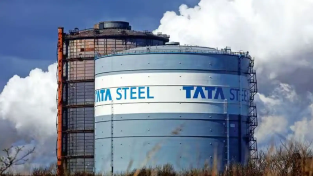 Tata Steel Share Price 2026