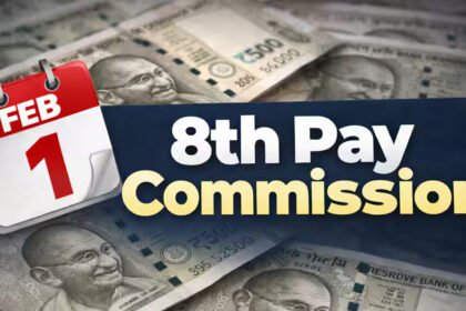 8th Pay Commission Salary Hike