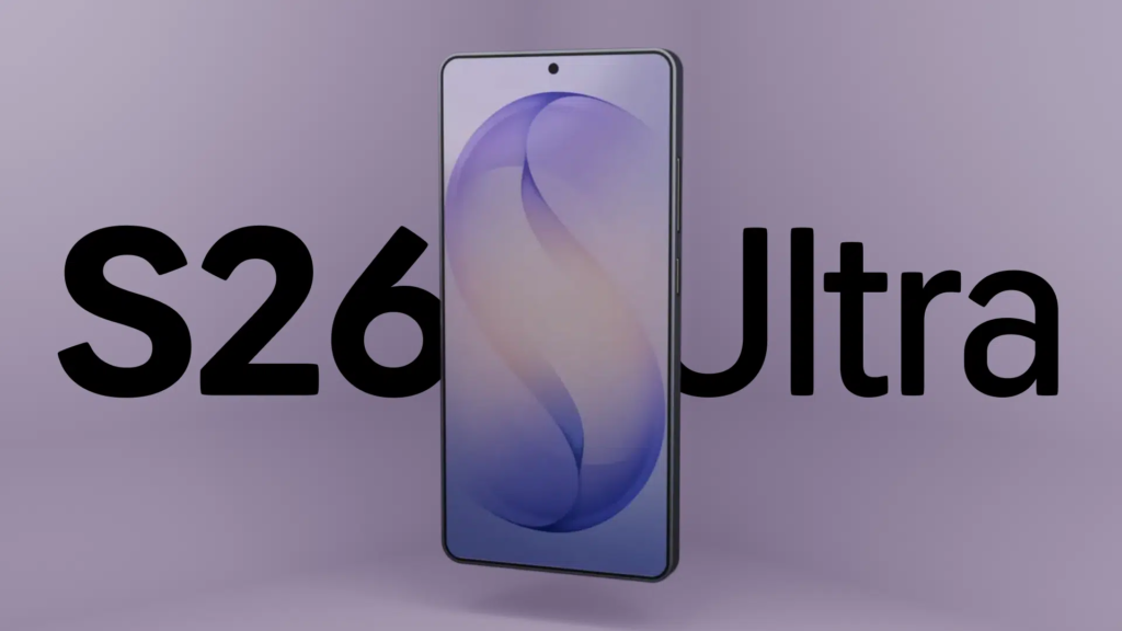 Samsung Galaxy S26 Series