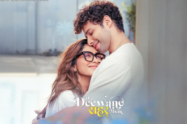 Do Deewane Seher Mein Movie Review