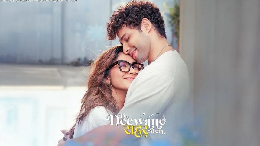 Do Deewane Seher Mein Movie Review