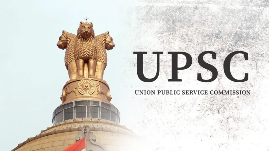UPSC Exam Date 2026