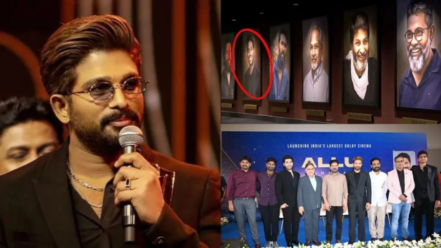 Allu Cinemas Wall of Fame