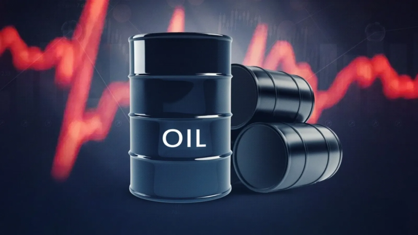 Crude Oil Price Today