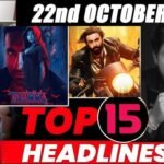 Bollywood news October 2025 celebrity