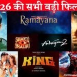 upcoming Bollywood movies 2026 release dates