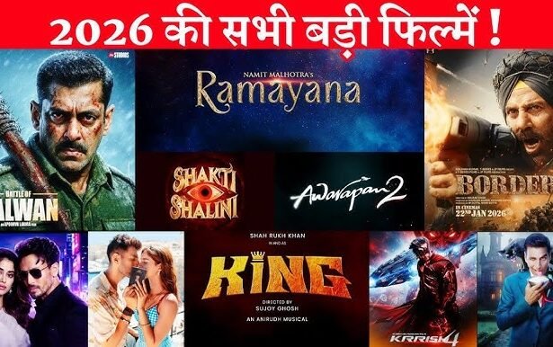 upcoming Bollywood movies 2026 release dates