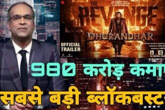 Dhurandhar: The Revenge