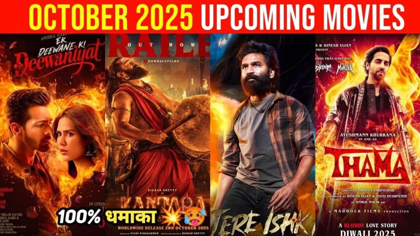 Bollywood movies October 2025
