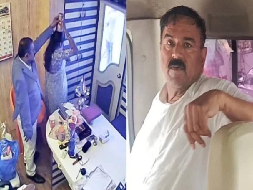 Maharashtra Godman Scandal