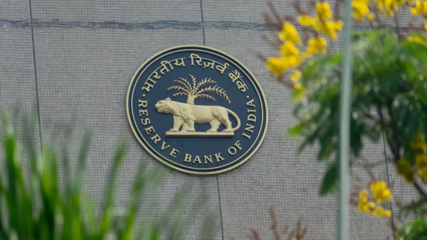 RBI Amendment Directions 2026