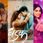 Valentine Day movies to watch India 2026