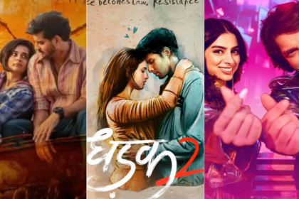 Valentine Day movies to watch India 2026
