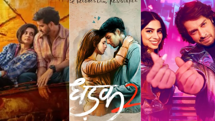 Valentine Day movies to watch India 2026
