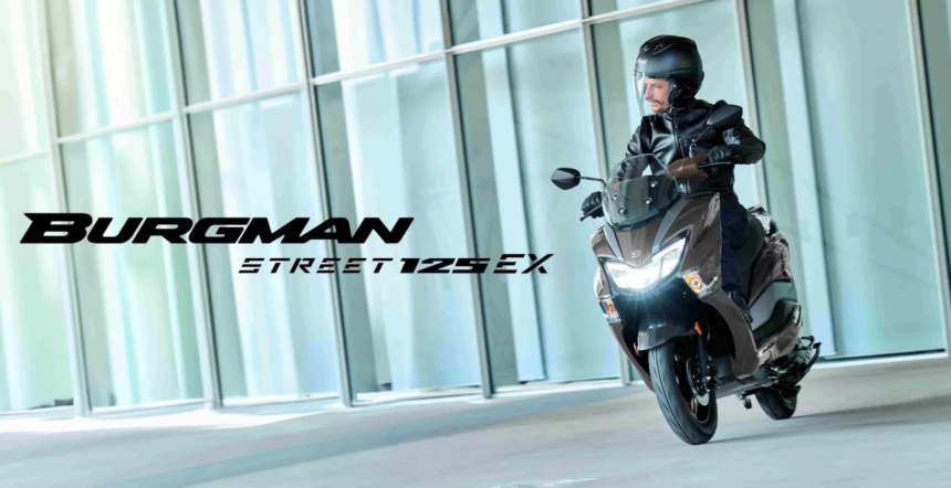 Suzuki Burgman Street EX 2026