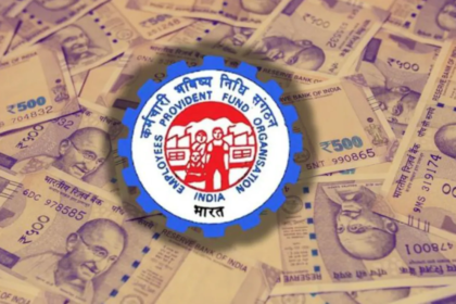 EPF Withdrawal Rules