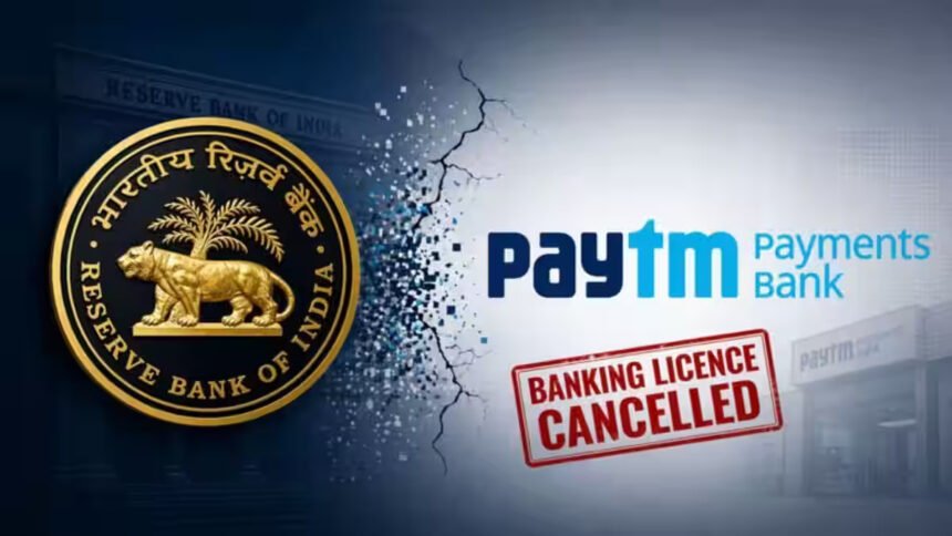 Paytm Payments Bank Licence Cancelled