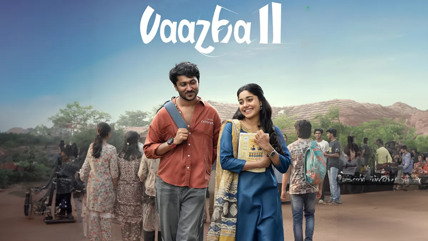 Vaazha 2 OTT Release