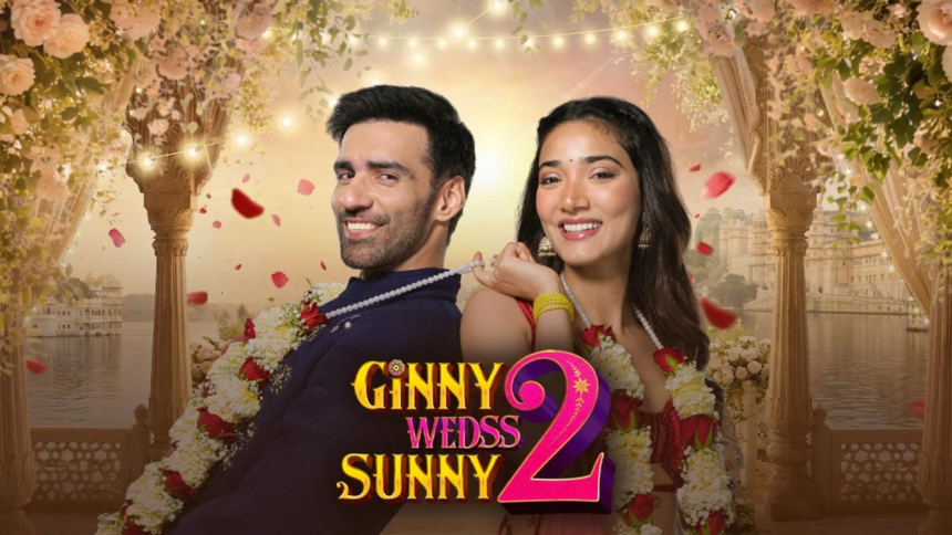 Ginny Wedss Sunny 2 Review