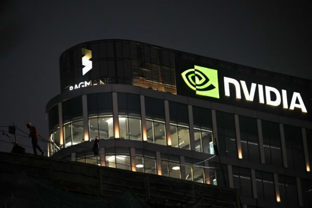 Nvidia Acquisition Rumor