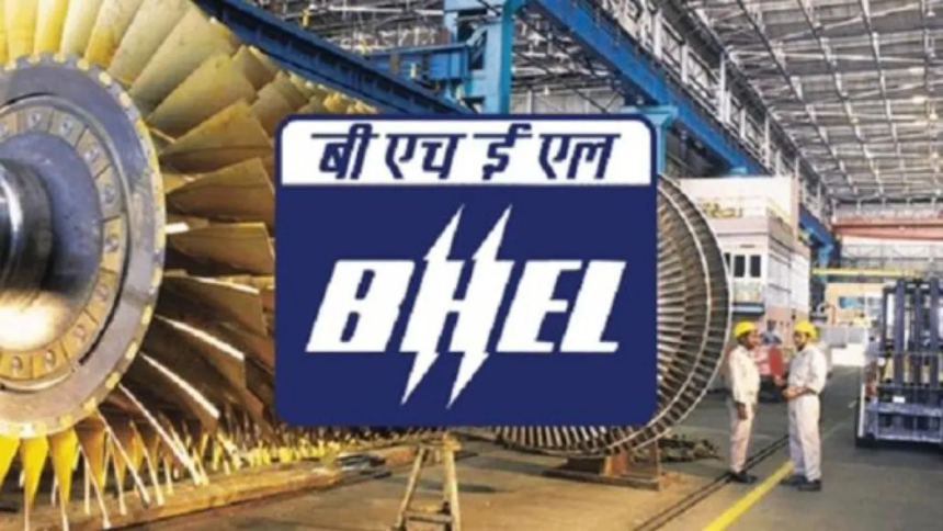 BHEL Share Price