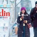 Ek Din Movie Review