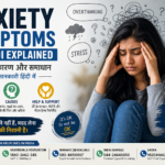 Anxiety Symptoms in Hindi