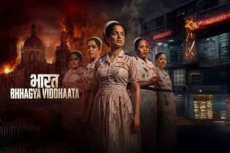 Bharat Bhhagya Viddhaata Review