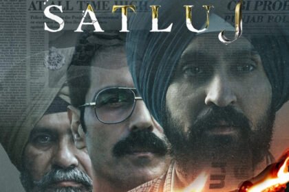 Satluj Movie Review