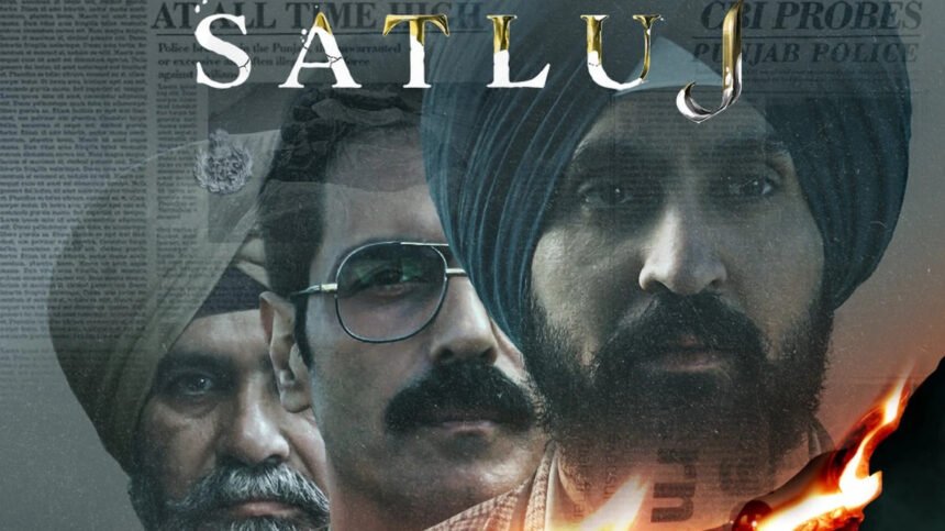 Satluj Movie Review