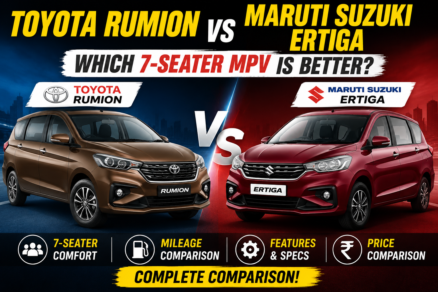 Toyota Rumion vs Maruti Suzuki Ertiga